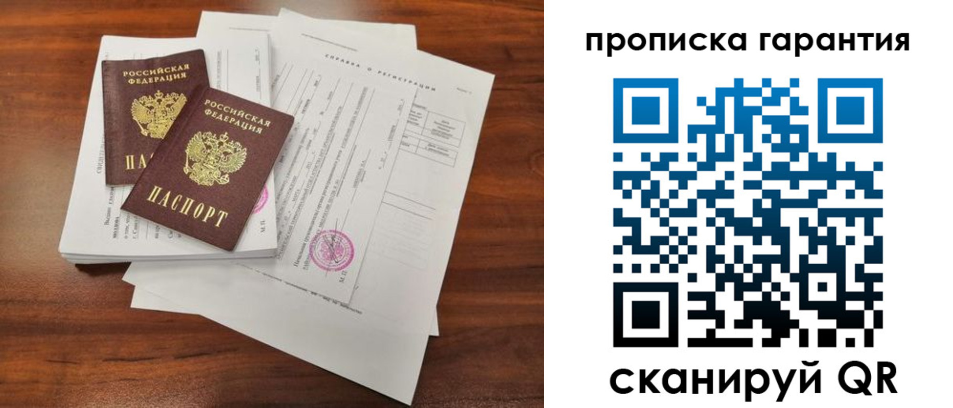 форма 3 в Кудымкаре